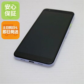 【中古】超美品 SoftBank Google Pixel 3a 64GB パープリッシュ スマホ 中古土日祝発送 即日発送