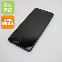 楽天市場】OPPO A79 5G ミステリーブラック 日本正規品の通販