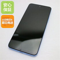 楽天市場】redmi 12 5g（スマートフォン本体｜スマートフォン 