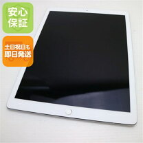 楽天市場】apple ipad pro 12.9インチ 64gb 第2世代の通販