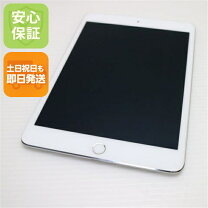 楽天市場】ipad mini4（タブレットPC本体｜スマートフォン・タブレット 