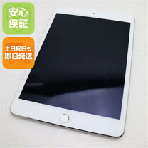 楽天市場】ipad mini4 未開封の通販