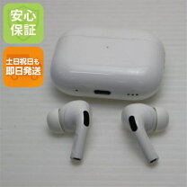 楽天市場】美品 airpods proの通販