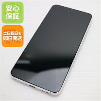 楽天市場】galaxy s22（カラーホワイト）（スマートフォン本体 