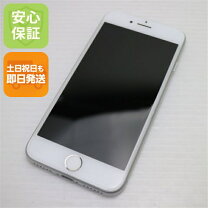 楽天市場】simフリー iphone8 64gb bランク シルバーの通販