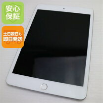 楽天市場】ipad mini 5 中古 cellularの通販