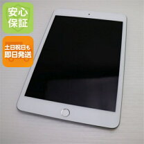 楽天市場】ipadmini5 本体の通販