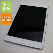 楽天市場】ipad mini 5 中古 64gbの通販