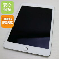 楽天市場】ipad mini5 本体 wifiの通販