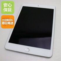 楽天市場】タブレット ほぼ新品の通販