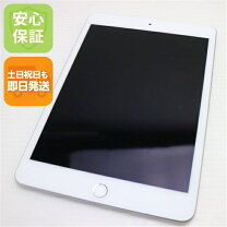 楽天市場】ipad mini5 64gb wi-fiの通販