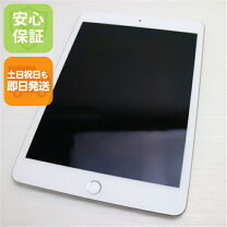 楽天市場】ipad mini5 64gb wi－fi cellular simフリーの通販
