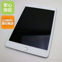 楽天市場】ipadmini5 64の通販