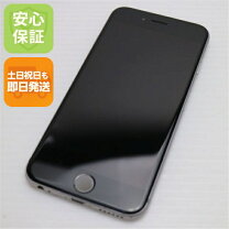 楽天市場】iphone6 128g 中古の通販