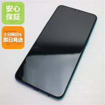 楽天市場】oppo reno a ブルー（スマートフォン本体｜スマートフォン 