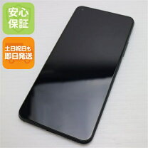 楽天市場】xiaomi シャオミ mi 11 lite 5g truffle black トリュフ 
