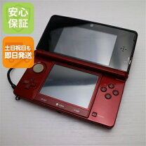 楽天市場】赤 レッド（Nintendo 3DS・2DS｜テレビゲーム）の通販