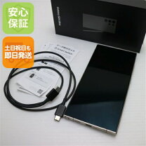 楽天市場】samsung s24 ultra（スマートフォン本体｜スマートフォン 
