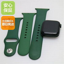 楽天市場】applewatch シリーズ7 グリーン（スマートフォン 