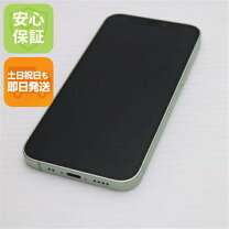 楽天市場】iphone12mini 白ロムの通販