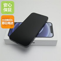 楽天市場】iphone 12 simフリー 64gb 未開封の通販