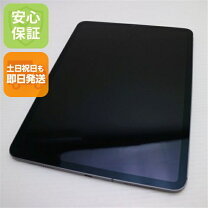 楽天市場】ipadpro11 スペースグレイの通販