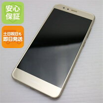 楽天市場】huawei p10（スマートフォン本体｜スマートフォン 