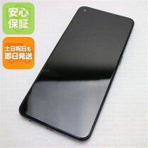 楽天市場】oppo a55s（スマートフォン本体｜スマートフォン 