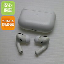 楽天市場】美品 airpods proの通販