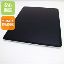 楽天市場】ipad air 256gb 中古の通販