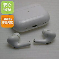 楽天市場】美品 airpods proの通販