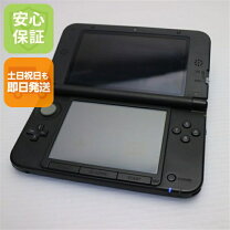 楽天市場】ニンテンドー3ds ll本体の通販