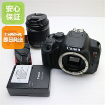 楽天市場】Canon EOS Kiss x7i トリプルズームキットの通販