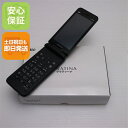 【新品未使用】 GRATINA KYF42 ブラック 白ロム 本体 即日発送 土日祝発送OK