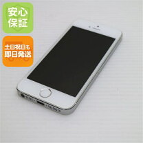 楽天市場】iphone5s シルバーの通販