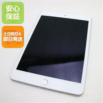 楽天市場】ipad mini5 本体 wifiの通販