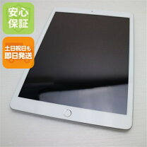 楽天市場】ipad wi-fi+cellular 32gb 第7世代の通販