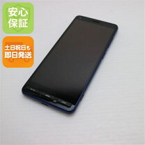 楽天市場】かんたんスマホ本体の通販