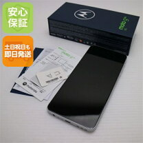 楽天市場】moto g52j 5g simフリー 本体の通販