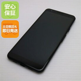 【中古】 超美品 Google Pixel 3a ジャストブラック スマホ 本体 白ロム 中古 土日祝発送OK