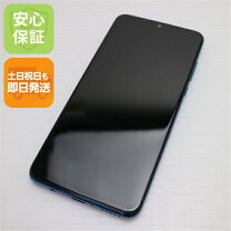 楽天市場】huawei p30 pro simフリー（スマートフォン本体 