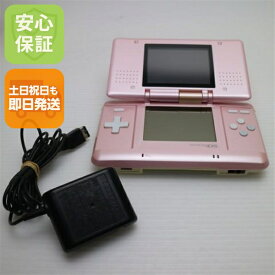 【中古】 美品 ニンテンドーDS キャンディピンク 安心保証 即日発送 game 任天堂 本体 土日祝発送OK