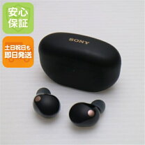 楽天市場】WF-1000XM5の通販