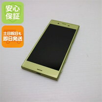楽天市場】xperiaxzs 本体の通販