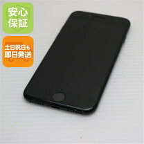 楽天市場】iPhone 7 32gb SIMフリーの通販