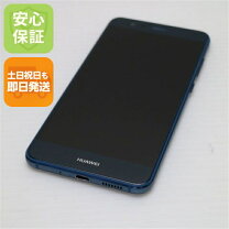 楽天市場】huawei p10 lite バッテリーの通販