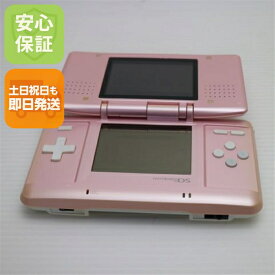 【中古】 美品 ニンテンドーDS キャンディピンク 安心保証 即日発送 game 任天堂 本体 土日祝発送OK