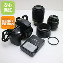 楽天市場】d3300wzbk ブラック d3300 デジタル一眼レフカメラ ダブル 