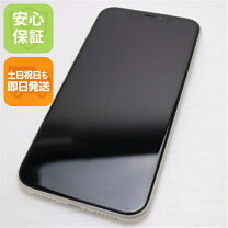 楽天市場】iphone11 本体 中古 128の通販