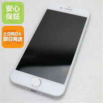 楽天市場】iphone8 64g シルバー simフリーの通販